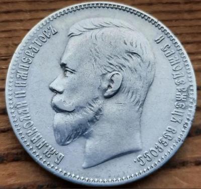 1.901афз2.jpg