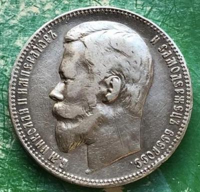 1.901фза1.jpg