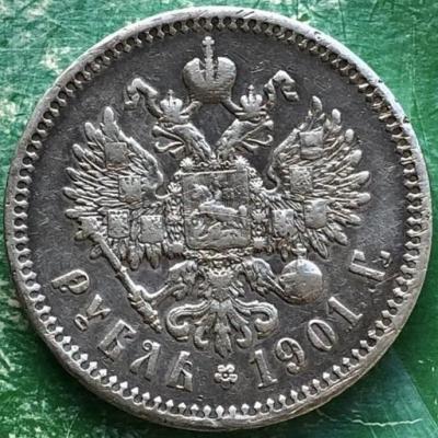 1.901фзр1.jpg