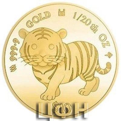 10 Dollars 2022 - Tiger.jpg