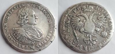 1720 1.jpg