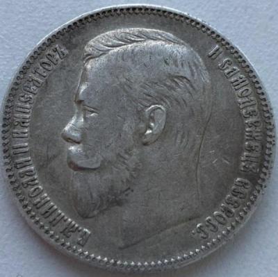 1.907а1.jpg