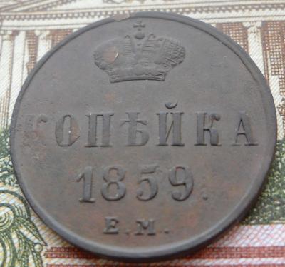 DSCN4036.JPG
