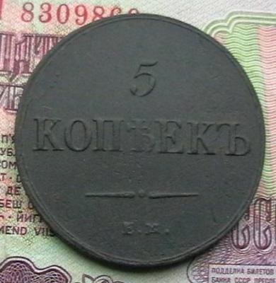 крис 001.JPG