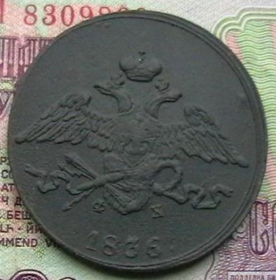 крис 002.JPG