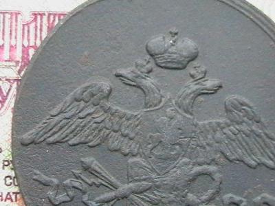 крис 003.JPG