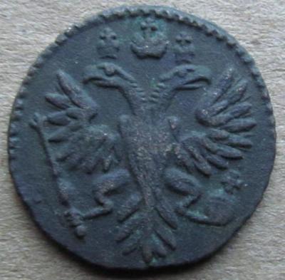 полушка 1730 (2).JPG