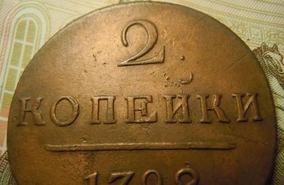 DSCN8758.JPG