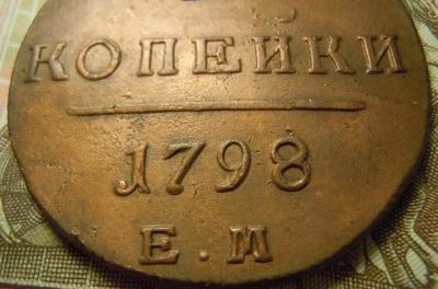 DSCN8761.JPG
