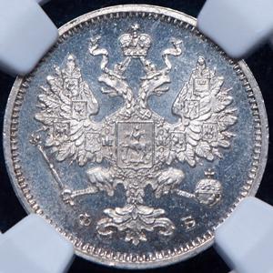 15-kopeek-1860-v-slabe_84390-1.jpg.7673144d7ae86350a98e36c239005827.jpg