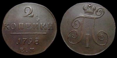 2kop1798.thumb.jpg.68ee2e2f3e8c8d6d79cb293664368e9e.jpg