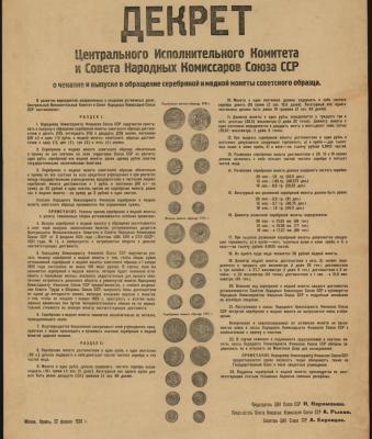 22-02-1924.jpg