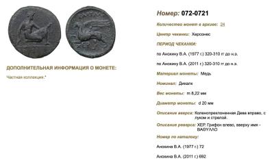 Снимок экрана 2024-02-22 в 12.57.23 PM.jpeg