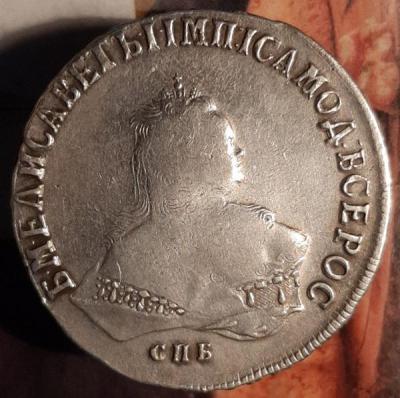 1.751а1.jpg