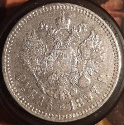 1.897р.jpg