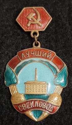 20240224_193143.jpg