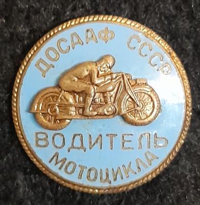 20240224_193714.jpg