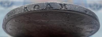 IMG_4612.jpeg