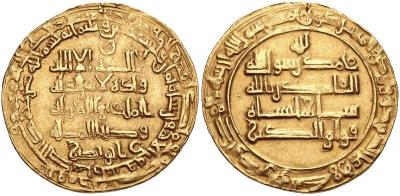 suk_min_al-ahvaz.thumb.jpg.8c3a3ff2c6af38e00ad06a49b8c5ba64.jpg