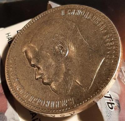 1.897а1.jpg