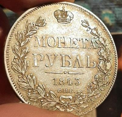843ррр.jpg