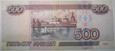 IMG_9749 о.jpg