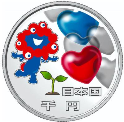 yap1.thumb.jpg.05597af83a31dacb43dafb520ac7da98.jpg