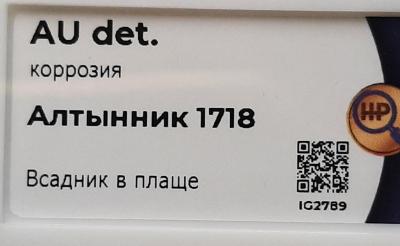 20231216_102415.jpg