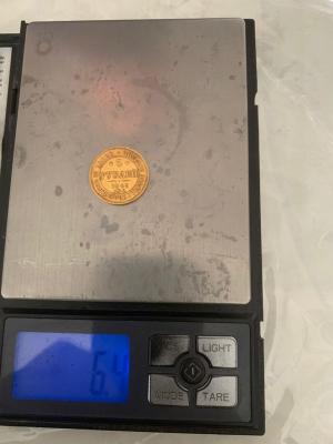 5 rubley 1865 weight 6.4 gr.jpg