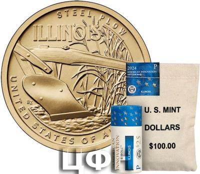 American Innovation $1 Coin 2024 Rolls and Bags - Illinois.jpg