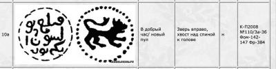 Снимок экрана 2024-02-26 в 6.08.44 AM.jpeg