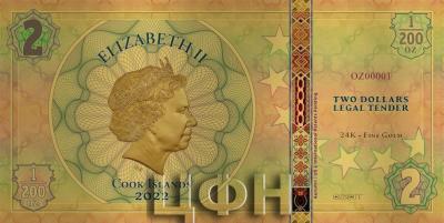 TWO DOLLARS COOK ISLANDS 2022 .jpg