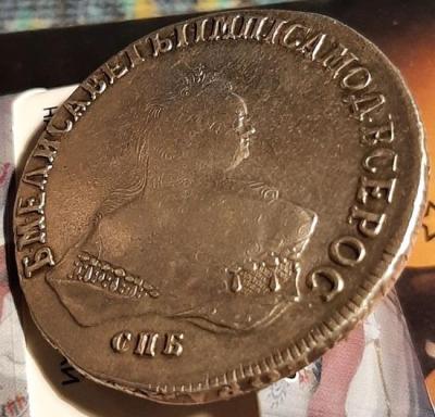 1.751а3.jpg