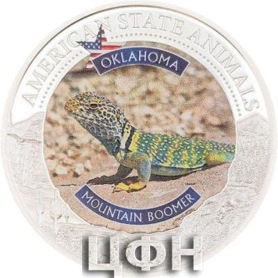 2022 AMERICAN STATE ANIMALS - OKLAHOMA.jpg