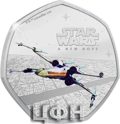 25 Cents - Death Star Attack.jpg