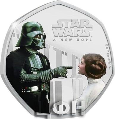 25 Cents - Diplomatic Mission.jpg