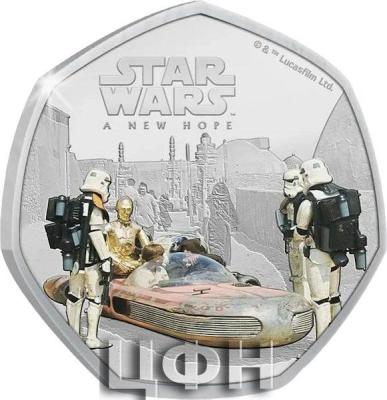 25 Cents - Jedi Mind Trick.jpg