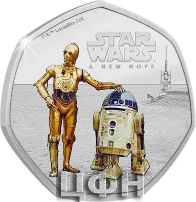 25 Cents -Droids for Sale.jpg