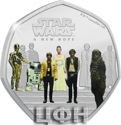 25 Cents -Medal Ceremony.jpg