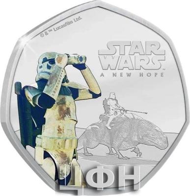 25 Cents - Look Sir, Droids.jpg