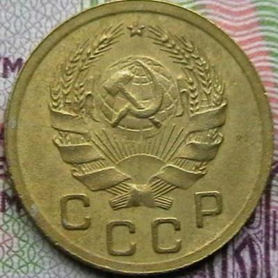 гривенние 21 006.JPG