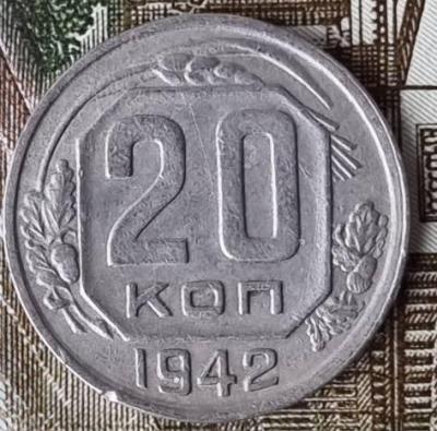 реверс.jpg