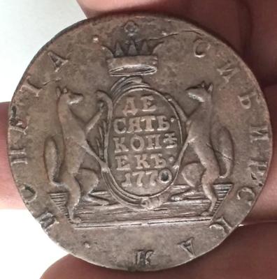 307025270 (3)_В.jpg