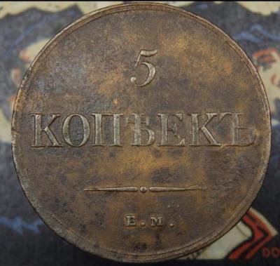 Screenshot_20240301-193852_VK.jpg
