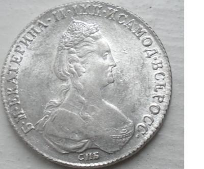 1780.JPG