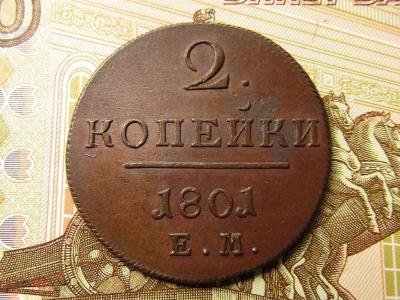 260534801.3.jpg