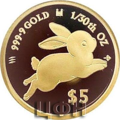 Cook Islands 5 Dollars 2023 Rabbit.jpg