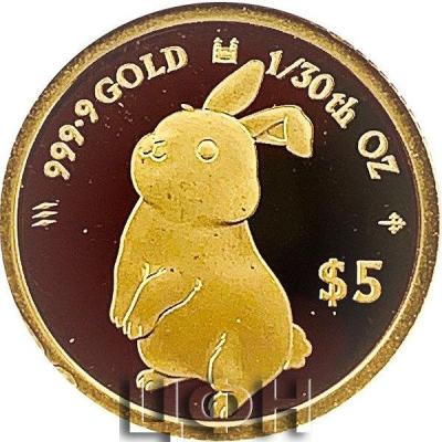 Cook Islands 5 Dollars 2023 Rabbit .jpg