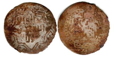 Dirham_c.jpg