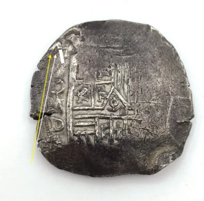 1627 -вторая сторона .png